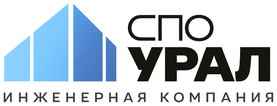 СПО УРАЛ — строительная экспертиза, Когалым