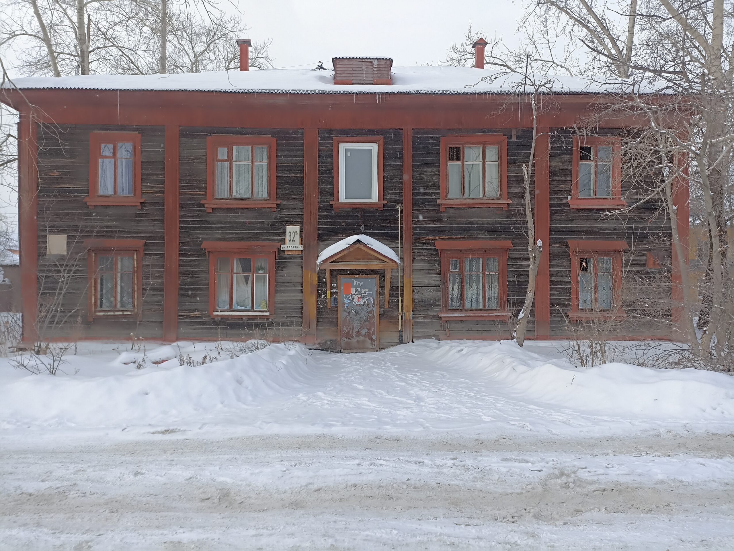 Независимое техническое обследование аварийного многоквартирного дома — фото 1